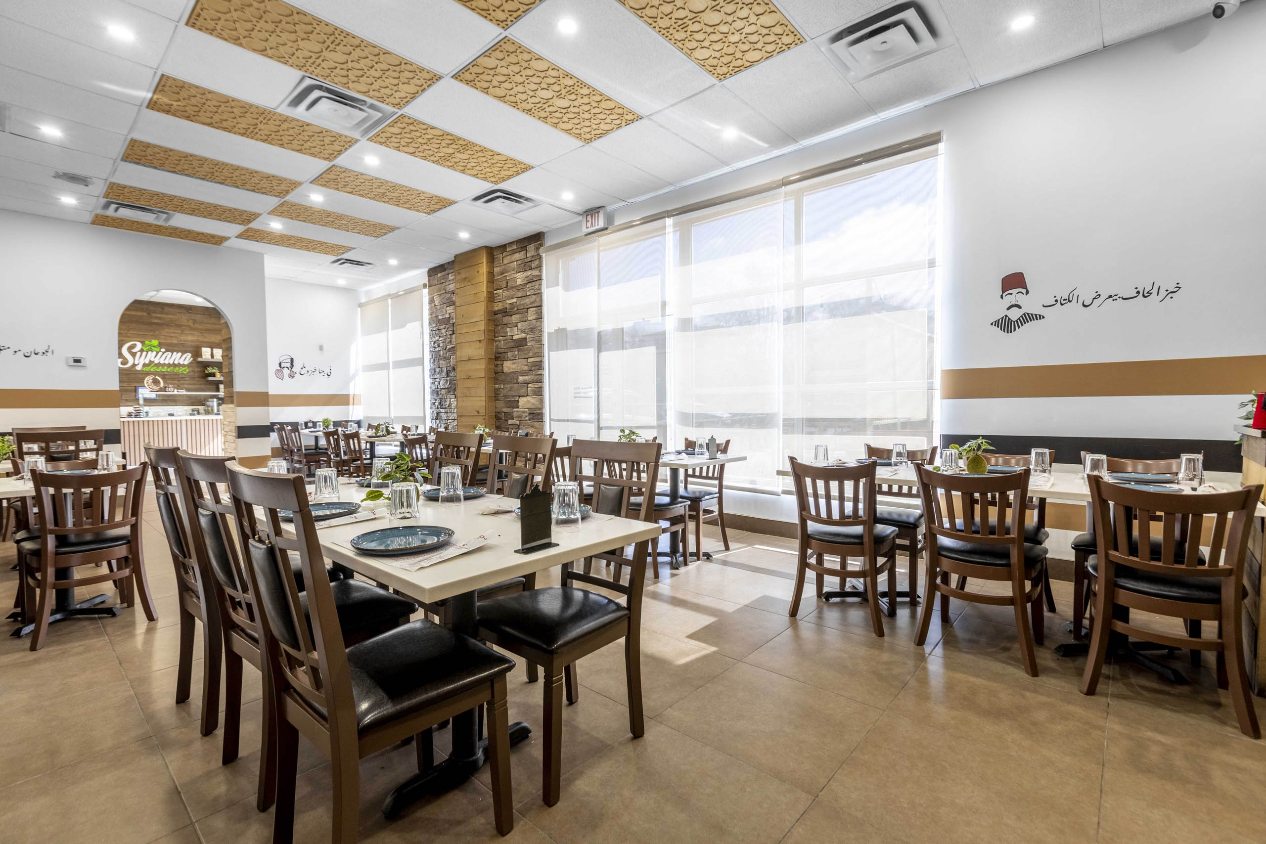 577 Gladstone Ave _15 Syriana Desserts Restaurant with oriental designs on its walls