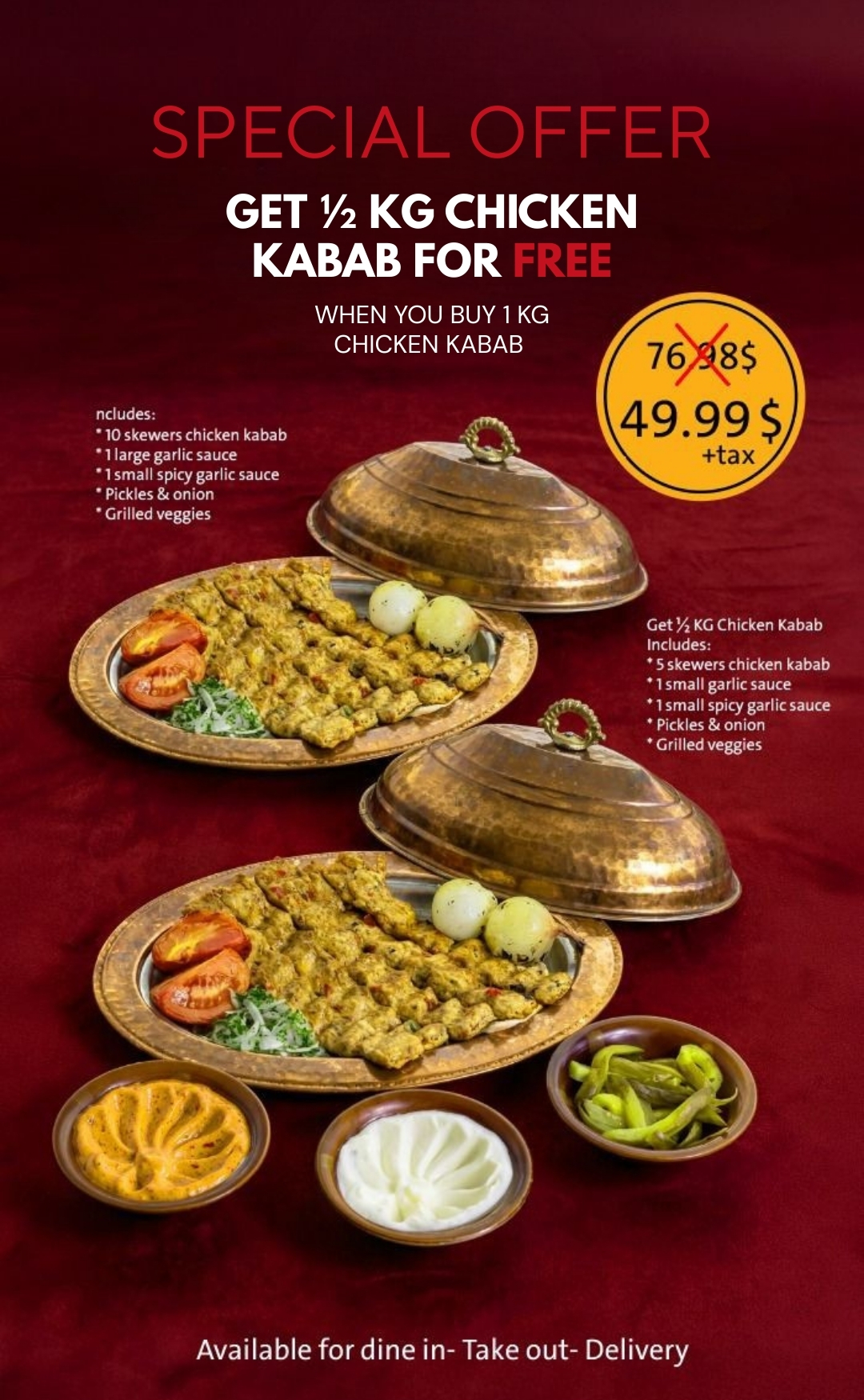 Grilled Chicken Platter